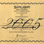 Wyróżnienie SIRUBA