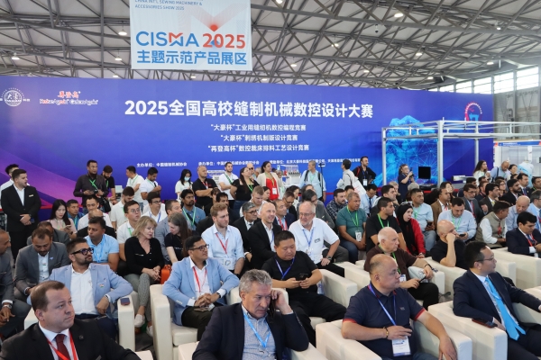 cisma 2025 (35)