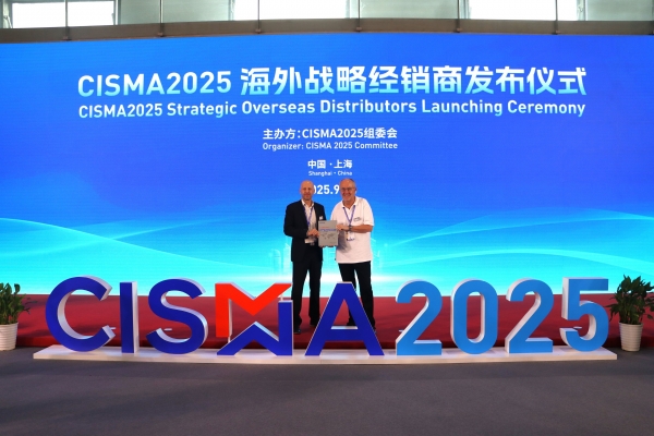 cisma 2025 (36)
