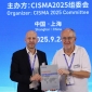 CISMA 2025