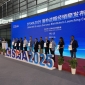 cisma2025  (18)